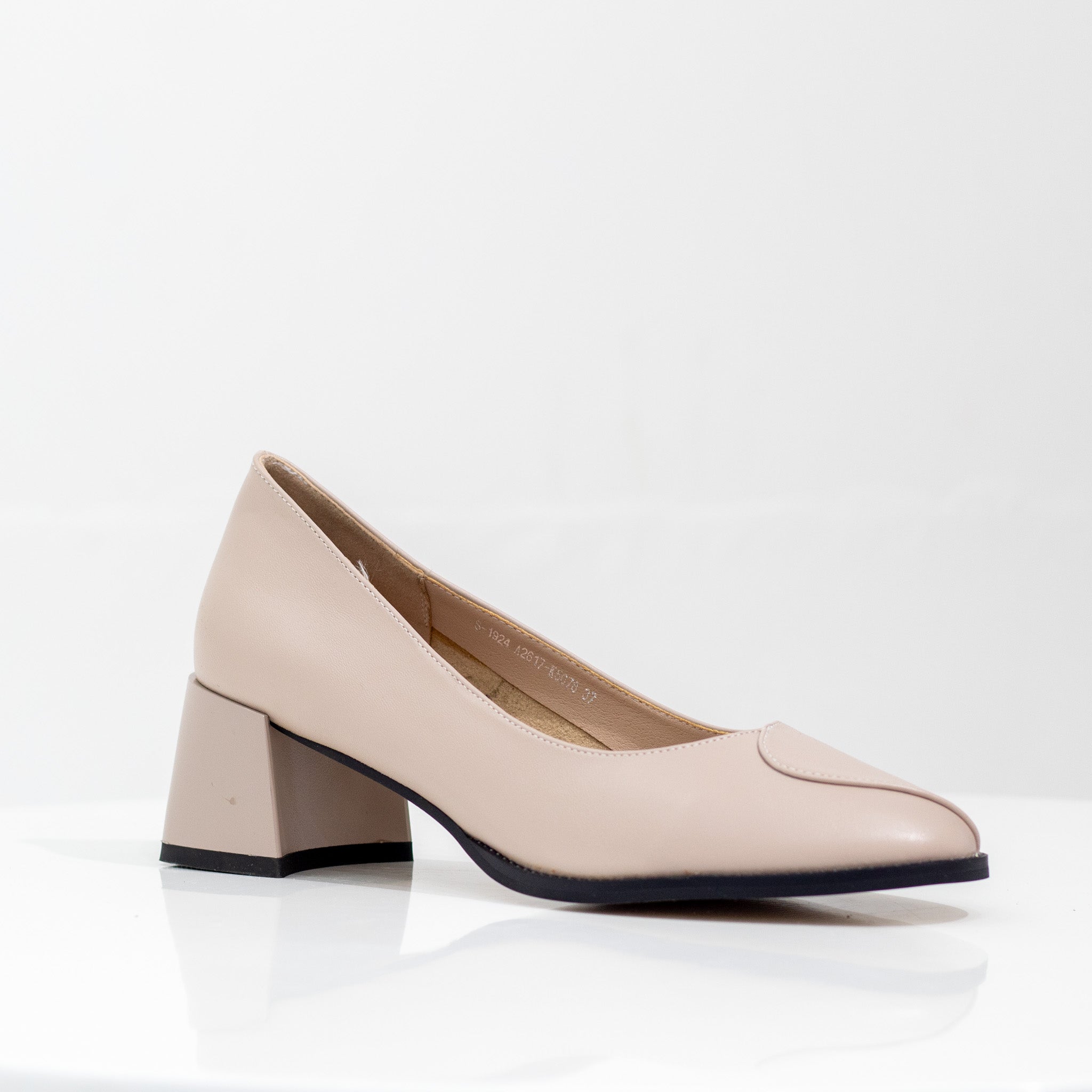 beige  5.5cm comfy block heel court shoe